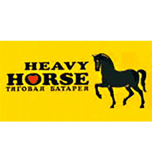 Heavy Horse
