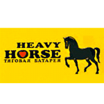 Heavy Horse