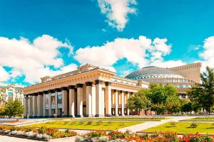 Новосибирск